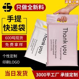 手提包【快遞出貨】日系潮牌帆布包 agnes b 時尚百搭男女學生單肩小手提包 大容量托特包 小手提袋 ab小包【二丁目】 歷史價格詳細信息