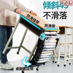 書桌掛袋超實用書袋學生 課桌 收納書桌 掛袋  收納袋 桌邊書本整理神器高中生書立大容量多功能創意簡約加厚桌 免 歷史價格詳細信息