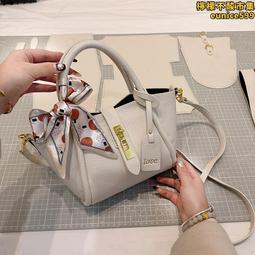 2024新款菜籃子女包TOGO水桶包頭層牛皮手提包新大容量手拎包熱銷 明星大牌同款包包 歷史價格詳細信息