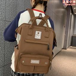 高中生書包女校園大容量揹包少女初中大學生日系簡約旅行雙肩包男 歷史價格詳細信息