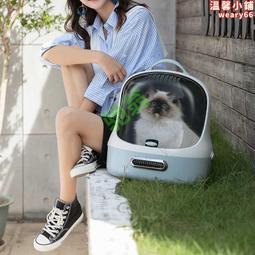 寵物包咪可攜式外出透明太空艙雙肩包透氣輕便出門側開揹包 歷史價格詳細信息