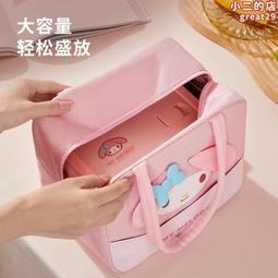 鋁箔保溫袋餐飲奶茶商用外賣打包袋加厚自封無紡布手提袋定作lo珍 歷史價格詳細信息