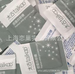 補稅額專用賣場 請拍(商品+運費)的5%金額再合併商品結帳 需統編者請備註在給賣家的話中即可 歷史價格詳細信息