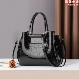 bag 新款女包石頭紋手提包時尚單肩斜跨包 歷史價格詳細信息