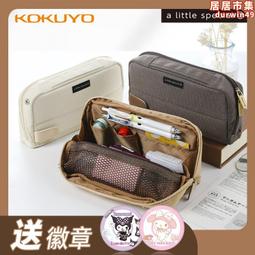 大容量帆布筆袋 筆袋 文具 鉛筆盒 鉛筆袋 筆袋 韓系 日系 大容量 學生帆布文具盒 純色筆袋 素色筆袋 大容量鉛筆袋 歷史價格詳細信息
