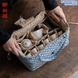 旅行茶具便攜式茶具旅行旅游出差戶外便攜包一壺四杯玻璃快客杯 歷史價格詳細信息