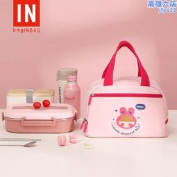 便當採訪記　打開吉本芭娜娜、菊池亞希子等好友便當，我的旬味手帖與便當二三事 歷史價格詳細信息