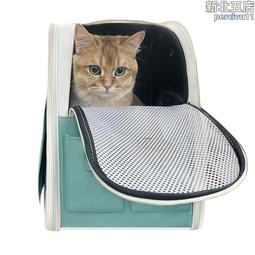 寵物用品貓包外出便攜手提式大容量寵物單雙肩斜挎貓背包高顏值防應激狗狗 歷史價格詳細信息