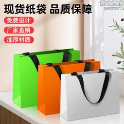 【紙日可袋PAPER STYLE】超實用伴手禮必備棉繩牛皮手提紙袋【乳酪塔、蛋糕專用袋】(6吋專用) 3入裝 歷史價格詳細信息