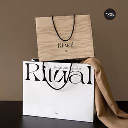 【紙日可袋PAPER STYLE】超實用居家生活必備棉繩牛皮手提紙袋(7號袋) 3入裝 歷史價格詳細信息