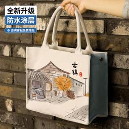 帆布袋定製logo手提帆布包刺繡圖案廣告宣傳束口袋環保袋加急定做 歷史價格詳細信息