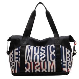 手提旅行包大容量女輕便待產包收納袋短途行李袋雙肩摺疊防水揹包 歷史價格詳細信息