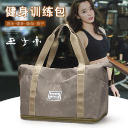 旅行包大容量女短途旅遊行李包輕便手提待產包收納袋摺疊行李袋男 歷史價格詳細信息