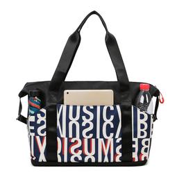 旅行包女大容量輕便短途手提行李包健身包女小收納出差旅遊包 歷史價格詳細信息