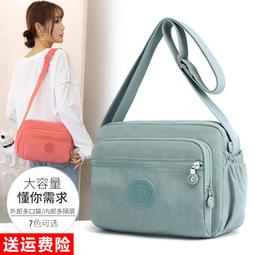 帆布斜挎包女2023新款牛津布女包大容量尼龍媽媽包女士休閒包包秋 歷史價格詳細信息
