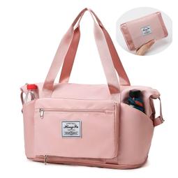 可摺疊旅行包女大容量輕便超大待產包收納袋短途旅遊包手提行李包 歷史價格詳細信息