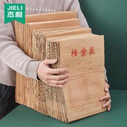 字母印花 小logo 標志健身美體 運動潮流 男士 商務休閑簡約 短袖POLO衫 彈力 透氣 快幹 速乾 紳士潮流-22號穿搭 歷史價格詳細信息