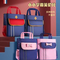 大包包帆佈包女2024新款拚接撞色上班通懃質感中年手提單肩斜背包-予你優選 歷史價格詳細信息