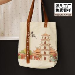 手提款廣告架 展示架 60*90雙面海報架 kt板 宣傳架 展板架 立牌架子 歷史價格詳細信息