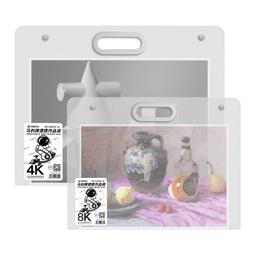 馬利畫稿手提袋8K收納冊畫冊A3手提資料文件袋透明作品集美術生素描畫收納夾繪畫冊裝畫夾畫紙工具收集冊 歷史價格詳細信息
