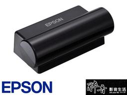 【醉音影音生活】原價14900，優惠特價中-Sony HT-S2000 單件式環繞家庭劇院/單件式揚聲器.台灣公司貨 歷史價格詳細信息