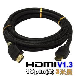 3米爬牆充氣聖誕充氣雪人庭院裝飾發光卡通促銷活動氣模 歷史價格詳細信息