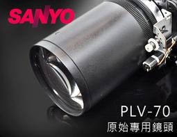 【風尚音響】EPSON   EH-TW8400    4K PRO-UHD   專業家庭劇院 投影機 歷史價格詳細信息