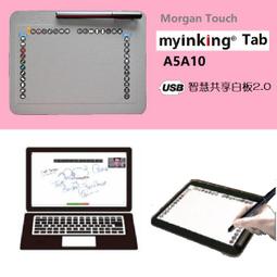 智慧記白板寫字板支架式移動兒童小黑板家用支架式雙面磁性大白板掛式辦公培訓教學帶輪立式可擦寫牆貼黑板 歷史價格詳細信息