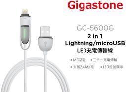 《發貨》傳輸線 閃充線 閃電快充 USB 快充線 充電線適用華為數據線6A超級快充Type-C充電線P20mat 歷史價格詳細信息