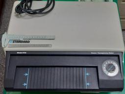 Standard Bible Story Readers - Lillie A. Faris - Book Five - 1947 歷史價格詳細信息