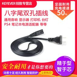 歡樂投2023新5g投影儀家用超高清臥室宿舍便攜投影機 歷史價格詳細信息