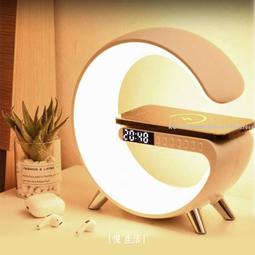 智能無線藍牙音樂保儀可疊護儀氣壓振動熱敷揉捏部按摩器 歷史價格詳細信息