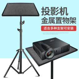 現貨投影機 H5382BD H5385BDI H5386BD H6500 H6511BD HE-810色輪 歷史價格詳細信息