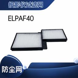 現貨適用于三 EB-BA800ABA ABE A8 A8000 A800F A800S A8009手機電池 歷史價格詳細信息