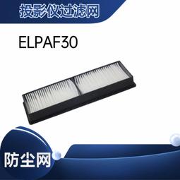 現貨適用于三 EB-BA800ABA ABE A8 A8000 A800F A800S A8009手機電池 歷史價格詳細信息