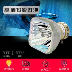 SONY VPL-SW636C 超短焦投影機 3300 ANSI WXGA,獨家影像逼真模式,原廠三年保固 歷史價格詳細信息