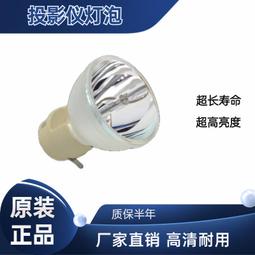 現貨.用于宏基E1-472 E1-410 -470 470g E1-472g 410g筆記本光驅位托架 歷史價格詳細信息