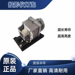 5307 銀河之星物語 阿歷克斯 COS鞋COSPLAY鞋來圖 歷史價格詳細信息