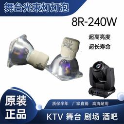 現貨6ES7222 6ES7 222-1BD30-0XB0 SB1222西門子221-3BD30 1221 3AD30 歷史價格詳細信息