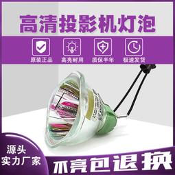 現貨適用于三 EB-BA800ABA ABE A8 A8000 A800F A800S A8009手機電池 歷史價格詳細信息