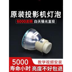 AX914 金拾圓 債劵 日本勸業 割增金附 勸業債券 附利 四拾錢 寬約25公分 高約18.5公分 隨樣寄出 歷史價格詳細信息