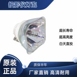 （現貨）適用于 松下TCSP2150P50手機電池 PANASONIC 電池 電板 2150mAh 歷史價格詳細信息