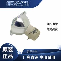 （現貨）適用于 優博訊i6200S i6300A i6292S HBL6200電池 PDA快遞巴搶 歷史價格詳細信息