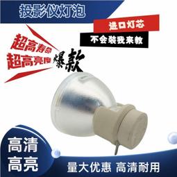 （現貨）適用于 優博訊i6200S i6300A i6292S HBL6200電池 PDA快遞巴搶 歷史價格詳細信息