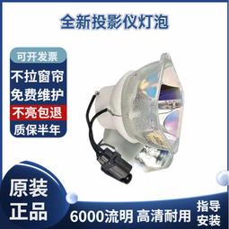 現貨適合LG V60電池 V60ThinQ 手機電池 V50 V50S G8X BL-T46/T42電池 歷史價格詳細信息