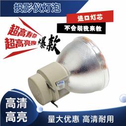 （現貨）適用于 優博訊i6200S i6300A i6292S HBL6200電池 PDA快遞巴搶 歷史價格詳細信息