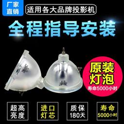 DLP-CUE臺球桿小頭桿白蠟木34分體桿中式八球花式九球桌球桿花式撞球桿 歷史價格詳細信息