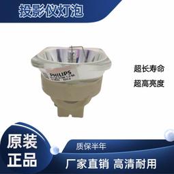 （現貨）適用于 優博訊i6200S i6300A i6292S HBL6200電池 PDA快遞巴搶 歷史價格詳細信息