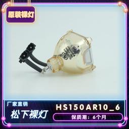 現貨 610TBL 携帶式 側背型 藍牙 FM 收音機 卡拉OK 大聲公 電腦 手機 MP3播音器　藍芽喇叭 歷史價格詳細信息