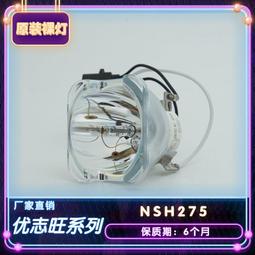 原裝科立訊PT7200EX防爆對講機配件鎳氫電池KB-70A-EX 1700毫安培 歷史價格詳細信息